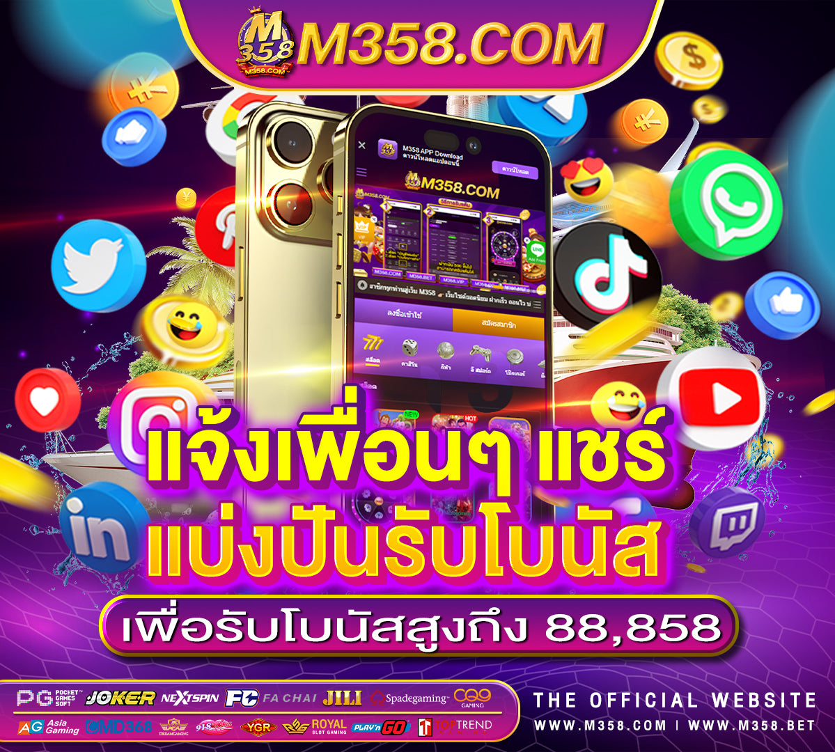 Full slot 168 pgslot allbet asia